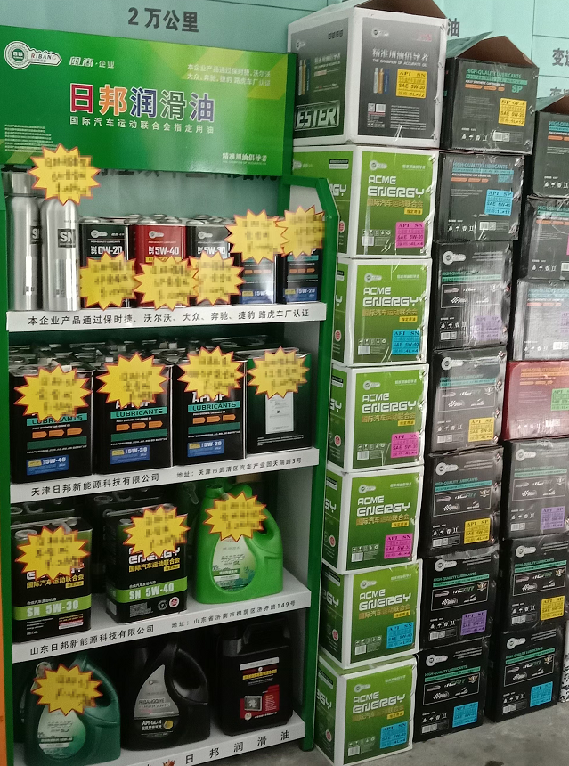 微信图片_20220813161555.png