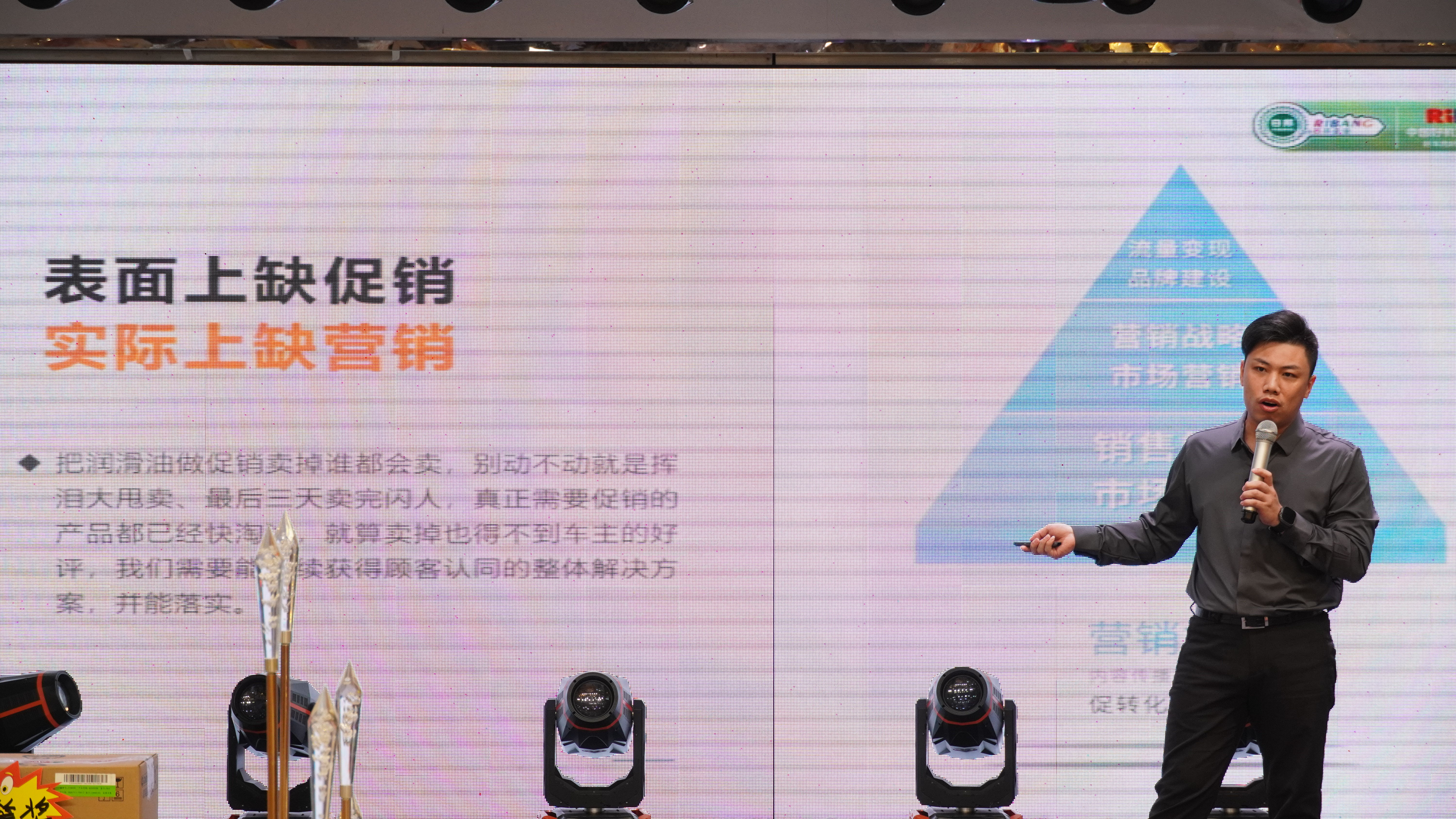 微信图片_20230829131652.jpg